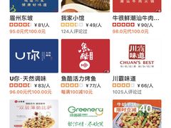 -凯德广场(西城店)
