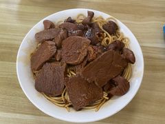 -老余家面馆