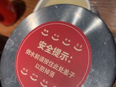 -管氏翅吧(地安门创始店)