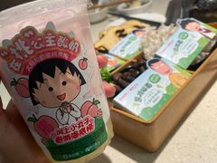 -海底捞火锅(宜欣城店)