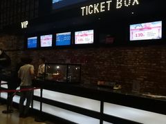 -CGV影城(梅江ScreenX店)