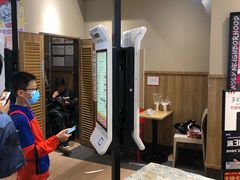 -肯德基(年家浜店)