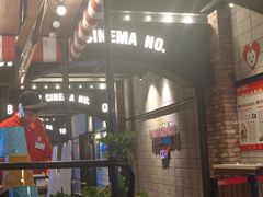 -CGV影城(滨江天街IMAX店)