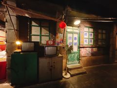 门面-和平菓局(王府井店)