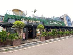 -酤居湖景音乐餐吧(安宁店)