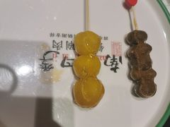 -南门四季铜锅涮肉(大屯·北苑店)