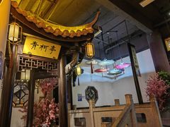 -严州府·地道建德菜