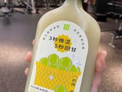 -奈雪的茶(广州万菱汇PRO店)