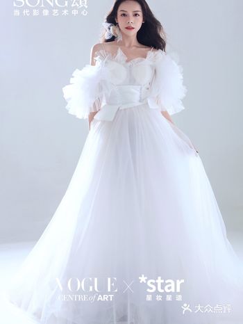 颂·唯一的明星艺术婚纱摄影，完成我的公主梦。