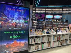 -上海明天广场JW万豪酒店