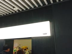 -CUBIC3三立方咖啡(西岸凤巢店)