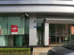 -中国工商银行(厦门机场支行)