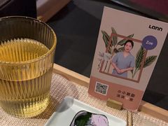 -LANN I 蘭 泰式古法按摩(徐家汇城开YOYO店)