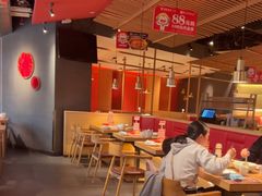 -湘间田舍(北仑银泰店)