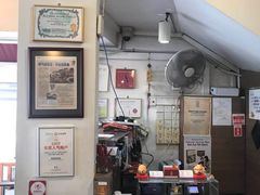 -黄亚细肉骨茶(仰光路店)