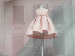 -宝大祥青少年儿童购物中心(南京东路店)