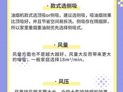 -研筑国际设计事务所(总店)