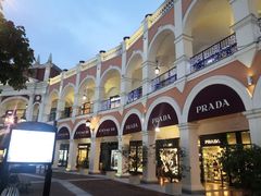 -佛罗伦萨小镇广佛名品奥特莱斯(疏港路店)