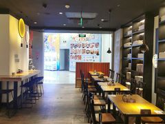 -和府捞面(东直门银座店)