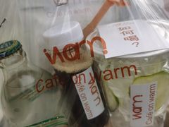 -Cafe on warm(丹霞店)