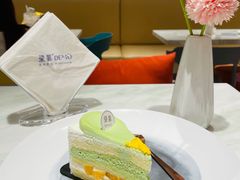 -DEMO黛慕蛋糕(三街两巷店)