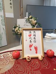 -宝馨月月子中心(友谊医院店)