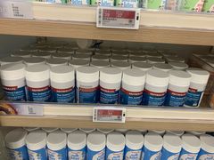 -楼上(新馬路澳門廣場店)