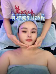 -Lily纤美·科技减脂中心