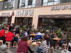 -陶德砂锅(蜀汉路店)
