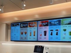 -古茗(花都骏壹万邦店)