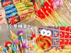 -KKV(天津津南吾悦广场店)