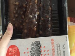 -盒马鲜生(皇庭广场店)