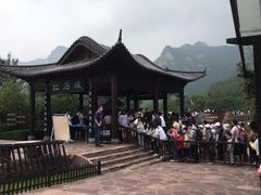 -云台山风景名胜区