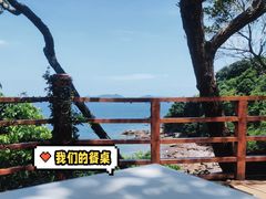 -鹿嘴山庄