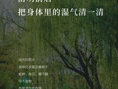 -郑州美盛喜来登大酒店