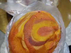 流沙芋泥-丁香西饼屋(桂林路店)