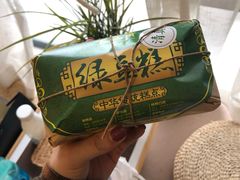 -清真全盛斋传统糕点(西羊市店)