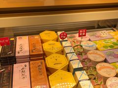 -好利来(朝外店)