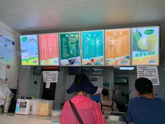 -有间冰室(侨港风情街店)