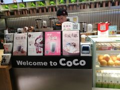 -CoCo都可(湖滨银泰店B区店)
