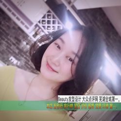 -比优缇发型工作室