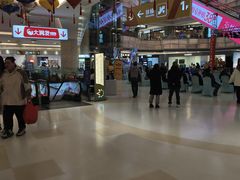 -摩欧客意式餐厅(高新活力汇店)