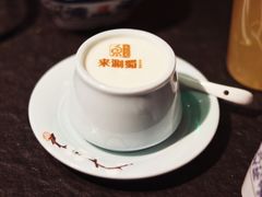 老北京酸奶-来涮蜀鲜货火锅串串香(菜市口店)