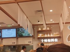 -小满手工粉(北京来福士店)