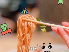 -贰拾捌味·宜宾燃面(春熙路旗舰店)