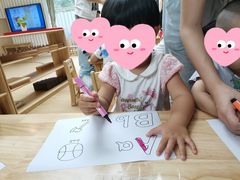 -蒙田森·蒙特梭利幼儿园(锦西园区)