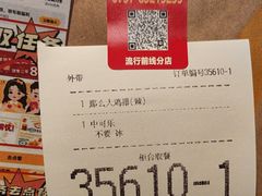 -麦当劳(佛山流行前线店)