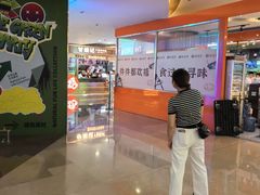 -皇庭广场(福华三路店)