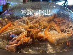 -蓝珊甄选海鲜自助·火锅大排档(近阿那亚店)