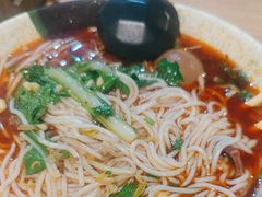 -古一味襄阳牛肉面热干面(滨江宝龙店)